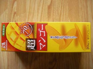 cho_mango_chocolate_3