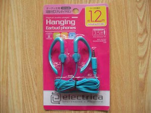 hanging_earbud_phones_1