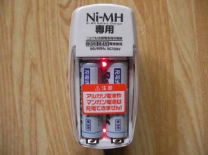 ni_mh-_battery_charger_14