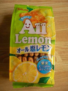 all_sio_lemon_1
