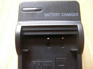 digital_battery_charger_14