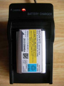 digital_battery_charger_16