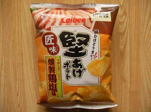 kataage_potato_kunnsei_torisio_1