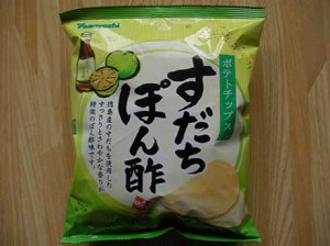 potato_sudachi_ponzu_1