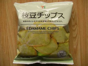 seven_i_edamame_chips_1