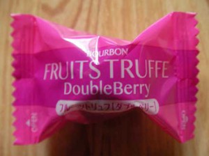 fruits_truffe_doubleberry_4