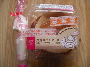 atsuyaki_pan_cake_1
