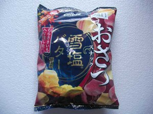 osatsu_snack_yukisio_butter_1