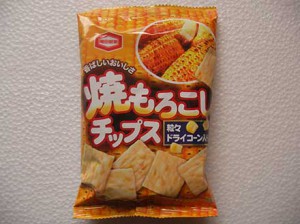 yakimorokoshi_chips_1