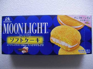 moonlight_softcake_1