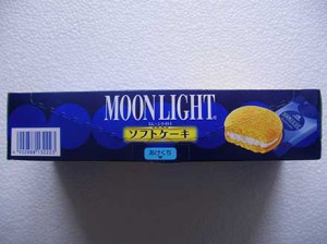 moonlight_softcake_3