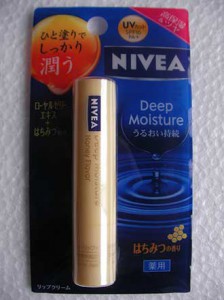 nivea_deep_moisture_lip_1