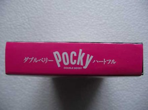 pocky_double_berry_3