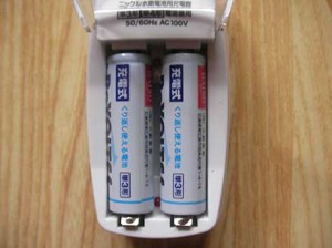 ni_mh-_battery_charger_12