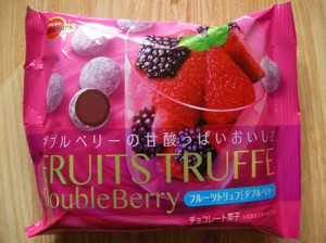fruits_truffe_doubleberry_1