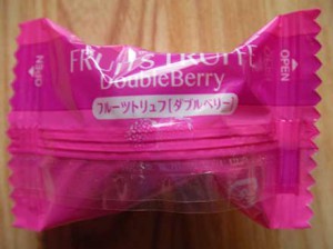 fruits_truffe_doubleberry_5